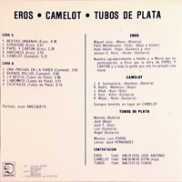 link to back sleeve of 'Eros / Camelot / Tubos De Plata' compilation LP from 1985