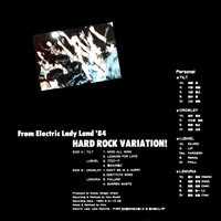 link to back sleeve of 'From Electric Lady Land '84' compilation LP from 1984