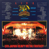 link to back sleeve of 'Grand Metal Live' compilation DLP from 1984