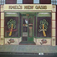 link to front sleeve of 'KMEL's New Oasis' compilation LP from 1983