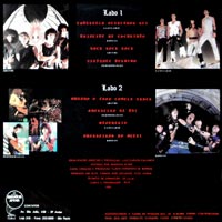 link to back sleeve of 'S.P. Metal II' compilation LP from 1985
