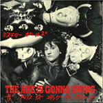 Mystery Girls - The Axe Is Gonna Swing / No Emotion front of single