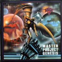 Target - Masterproject: Genesis LP/CD, Aaarrg pressing from 1988