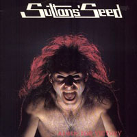 Sultan's Seed - Aimin' For Victory LP, Dream Records pressing from 1986