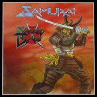 Samurai - Sacred Blade LP, Ebony Records pressing from 1984