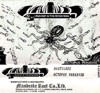 Nautiluss - Octopus Paradise MC, Mandrake Root Records pressing from 1989