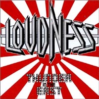 Loudness - Thunder In The East LP, Music For Nations pressing from 1985