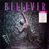 Believer - Extraction From Mortality LP/CD, REX Music pressing from 1989