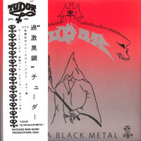 Tudor - Ultra Black Metal (die-hard ed.) DLP, 7" sleeve