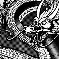 Behemoth - Deathwings / Vengeance 7" sleeve