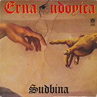 Crna Udovica - Sudbina LP sleeve