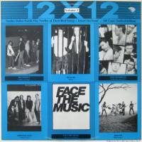 link to front sleeve of '12 X 12 Volume 2' compilation LP from 1986
