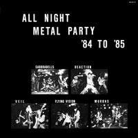 link to front sleeve of 'All Night Metal Party '84 to '85' compilation LP from 1985