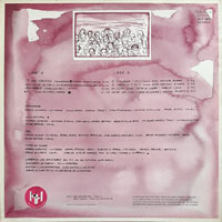link to back sleeve of 'AsociaciÃ³n de MÃºsicos de Hortaleza' compilation LP from 1990