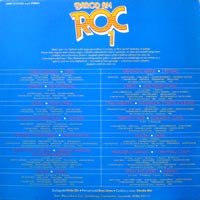 link to back sleeve of 'Barod Am Roc 1' compilation LP from 1984