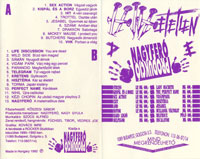 link to back sleeve of 'Garázs III - Magyar Rock 1992' compilation MC from 1992