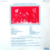 link to back sleeve of 'Gorau Sgrech - Sgrechian Corwen' compilation LP from 1982