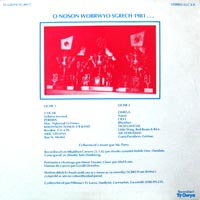 link to back sleeve of 'Gorau Sgrech - Sgrechian Corwen' compilation LP from 1982