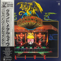 link to front sleeve of 'Grand Metal Live' compilation DLP from 1984