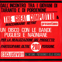 link to front sleeve of 'The Great Complotto...' compilation LP from 1984