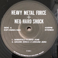 link to front sleeve of 'Heavy Metal Force + Neo Hard Shock' compilation MLP from 1986