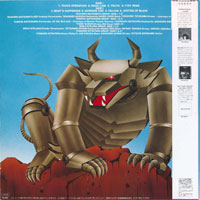 link to back sleeve of 'Heavy Metal Guitar Battle' compilation LP / CD from 1985