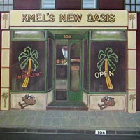 link to front sleeve of 'KMEL's New Oasis' compilation LP from 1983