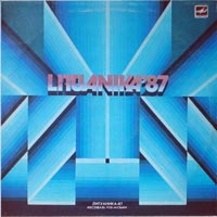 link to front sleeve of 'Lituanika-87' compilation LP from 1988