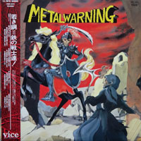 link to front sleeve of 'Metal Warning' compilation DLP from 1987