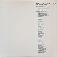 link to back sleeve of 'Pit Record Vol.2 - Rock On' compilation LP from 1982