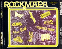 link to back sleeve of 'Rockmapa 4' compilation CD from 1992