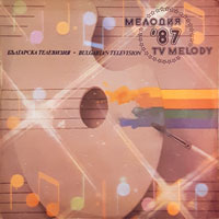 link to front sleeve of 'TV Melody '87' compilation LP from 1988