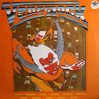 link to front sleeve of 'Venerock' compilation LP from 1982