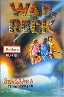link to front sleeve of 'War Rock' compilation MC from 1988