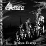 Sorcerer: Metalowa Husarya