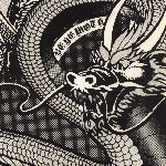 Behemoth: Deathwings / Vengeance