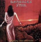 Damascus Steel: Cry of the Swords