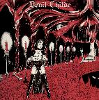 Devil Childe: same