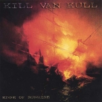 Kill Van Kull: Edge of sunrise