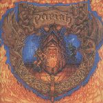 Pariah: Take a Walk