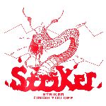 Striker: Striker / Finish you off