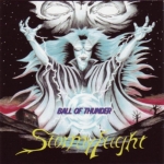 Stormy Night: Ball of thunder