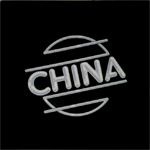 China: same