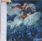 Stingray: Legend