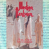 Medina Azahara - Árabe LP/2CD, Avispa pressing from 1995