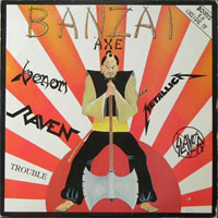 Various - Banzai Axe LP+12” EP, Banzai Records pressing from 1985