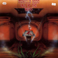 Manilla Road - Out Of The Abyss LP/CD, Black Dragon Records pressing from 1988