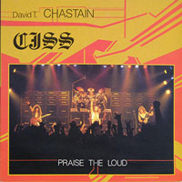 CJSS - Praise The Loud LP, Black Dragon Records pressing from 1986