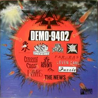 Various - Demo-9402 CD, Rock House Explosion pressing from 1994