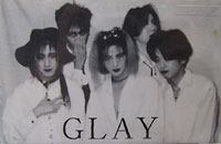 Glay - Greatest Shadow MC, Rock House Explosion pressing from 1993